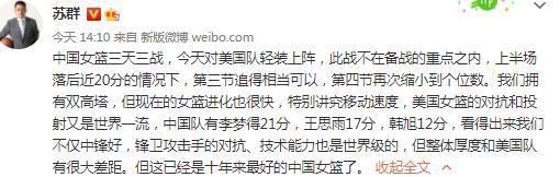 影片讲述了退休校长年夜吉爷爷在老伴先一步分开人世后，和猫咪小玉一人一猫相依为命的老年糊口。